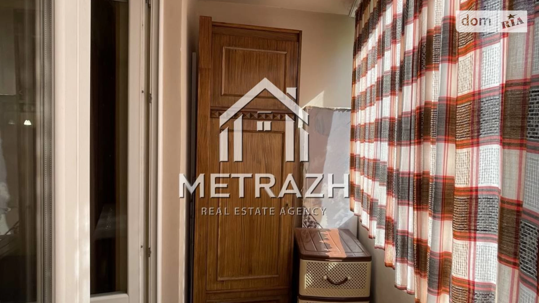 Продается 1-комнатная квартира 32.1 кв. м в Харькове, ул. Болгарская, 14 - фото 5