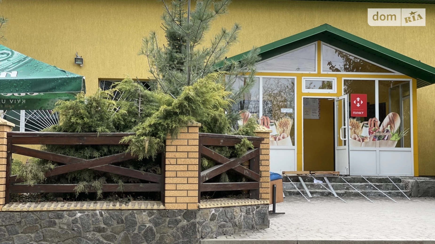 Продается земельный участок 25 соток в Винницкой области, цена: 13000 $ - фото 5