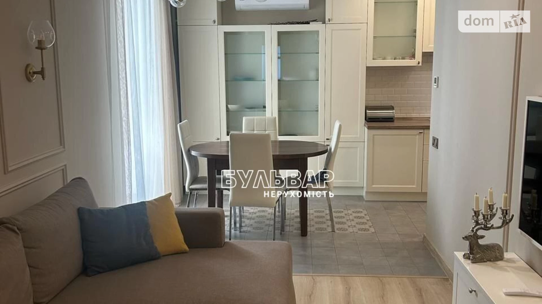 Продается 4-комнатная квартира 94 кв. м в Харькове, цена: 97000 $ - фото 5