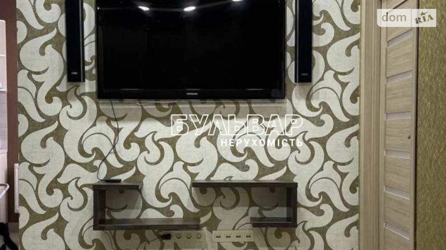 Продается 2-комнатная квартира 72 кв. м в Харькове, просп. Науки, 45/3 корпус 1 - фото 4