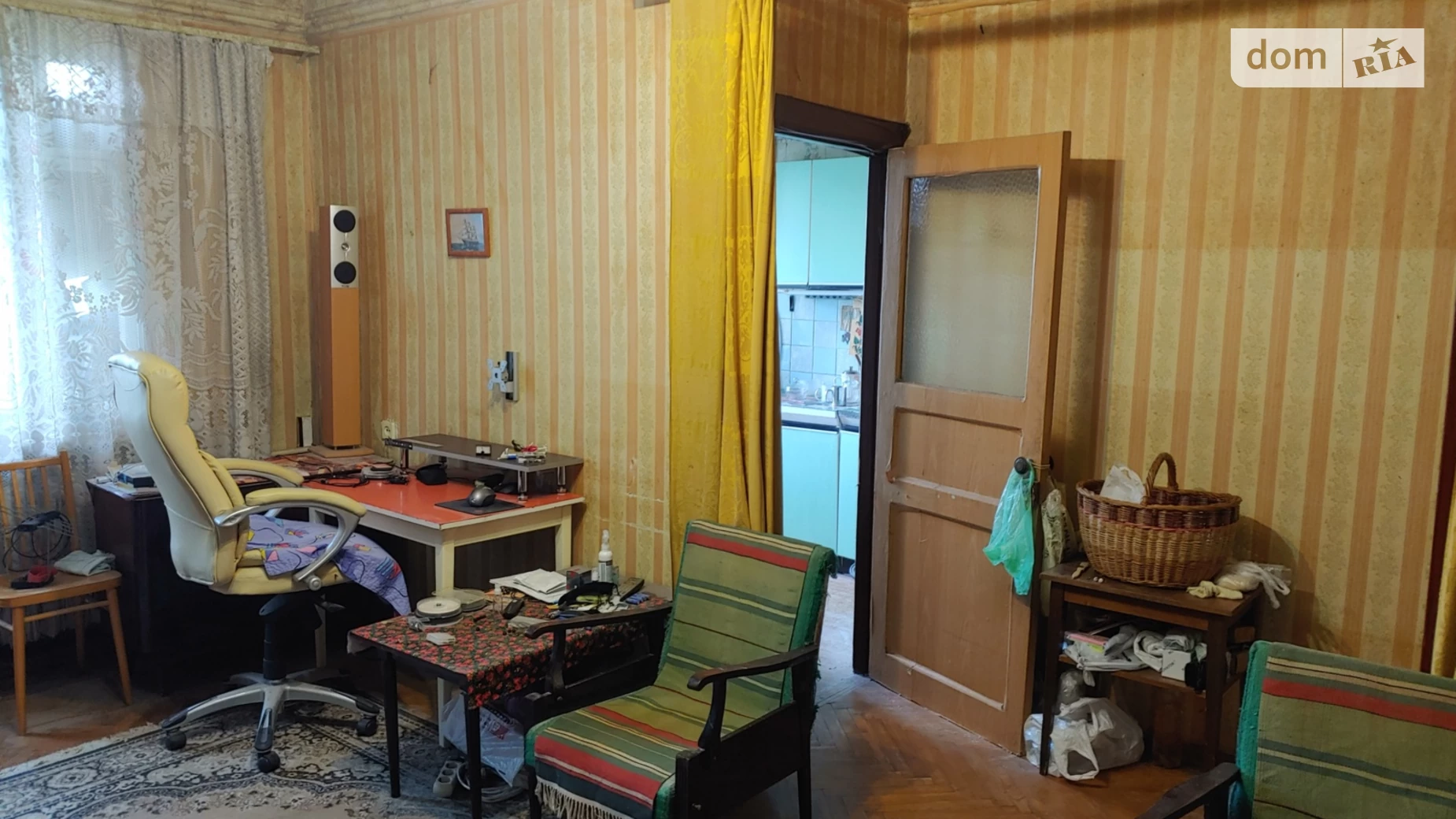 Продається 2-кімнатна квартира 44.8 кв. м у Києві, вул. Миколи Амосова, 14 - фото 2