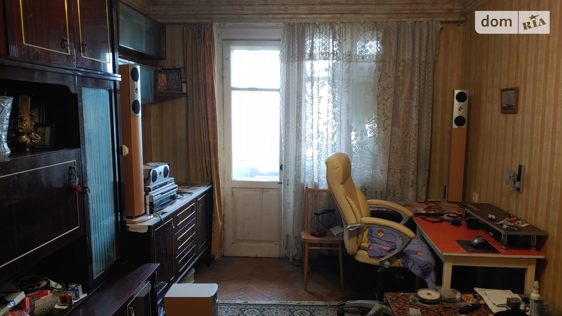 Продається 2-кімнатна квартира 44.8 кв. м у Києві, вул. Миколи Амосова, 14 - фото 3