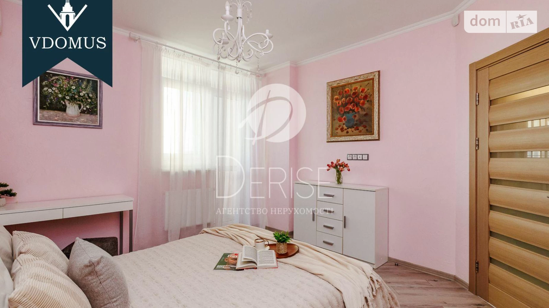 Продается 3-комнатная квартира 64 кв. м в Киеве, цена: 105000 $ - фото 5