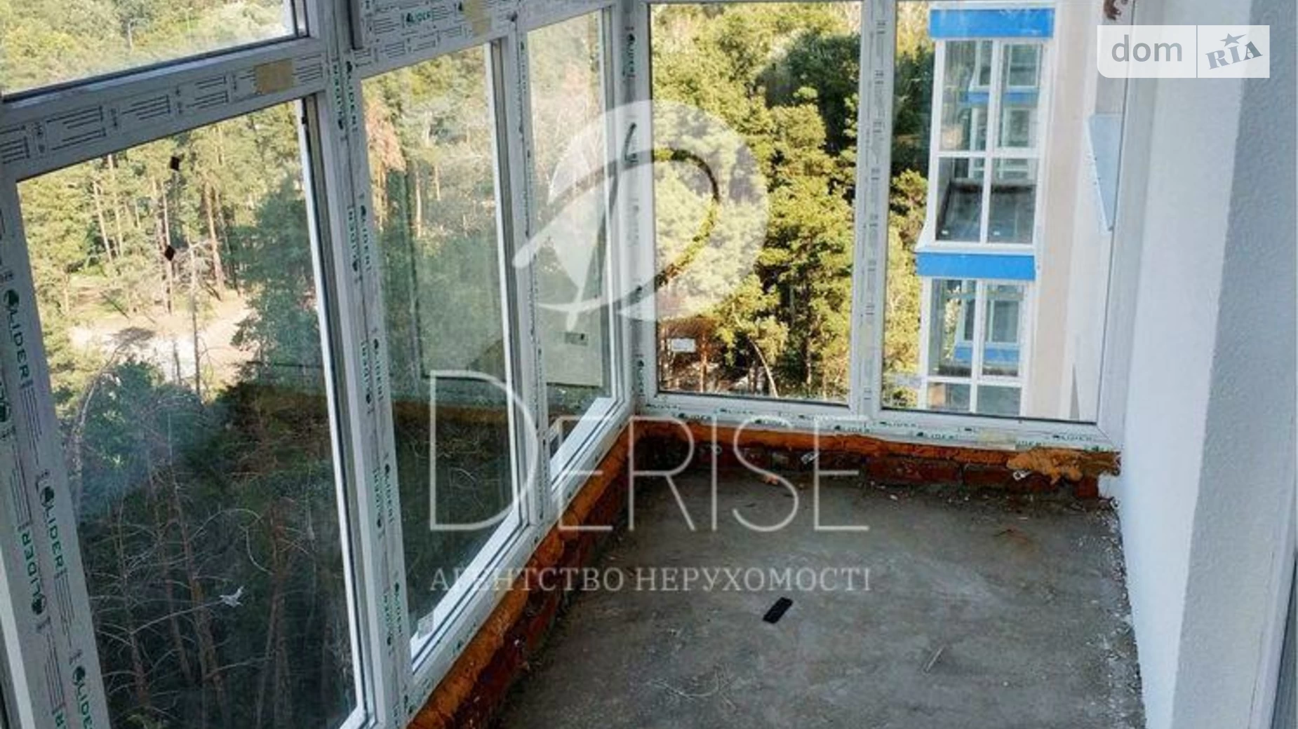 Продается 3-комнатная квартира 85.2 кв. м в Киеве, ул. Воскресенская, 18А - фото 3