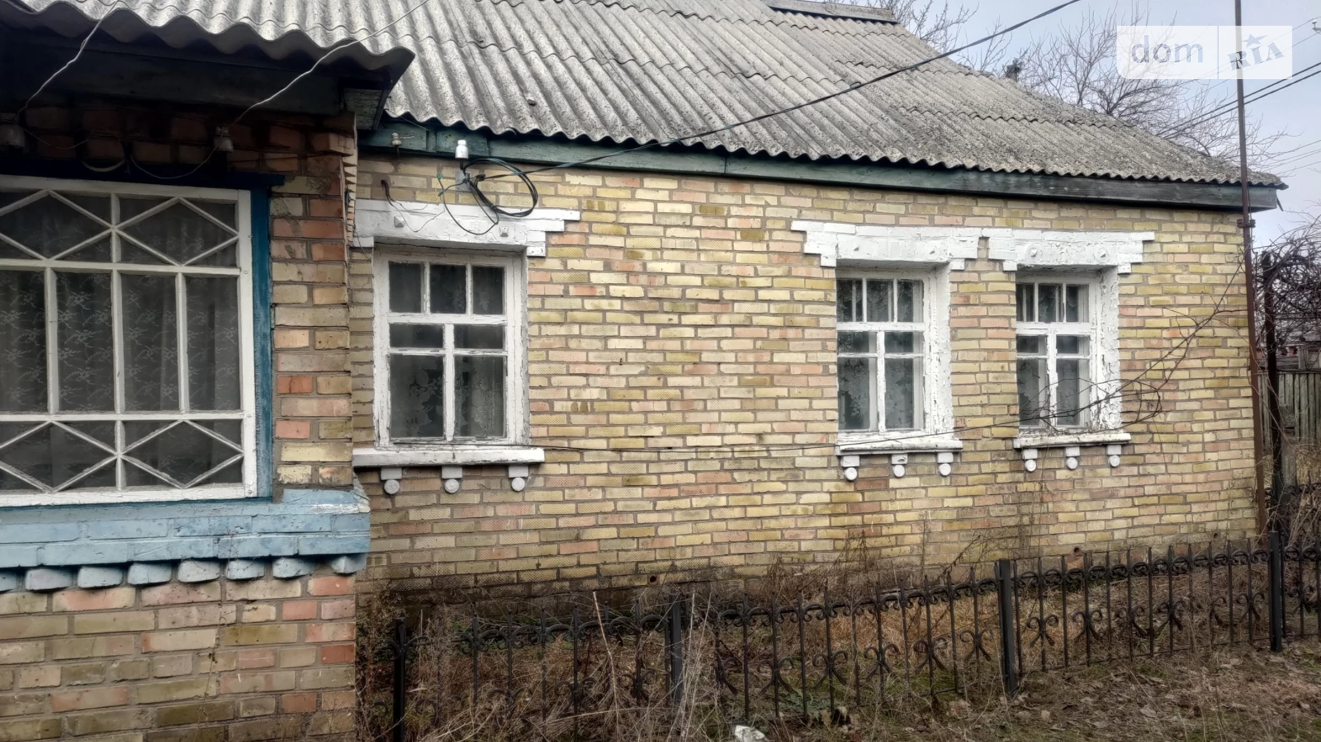 Бабинцы, цена: 17000 $ - фото 3