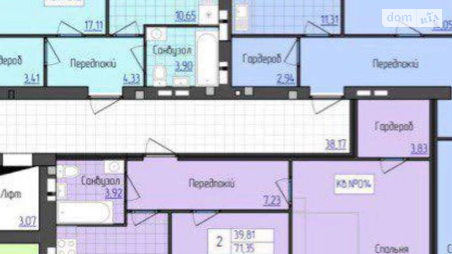 Продається 2-кімнатна квартира 78.6 кв. м у Мукачеві, вул. Об'їзна - фото 2