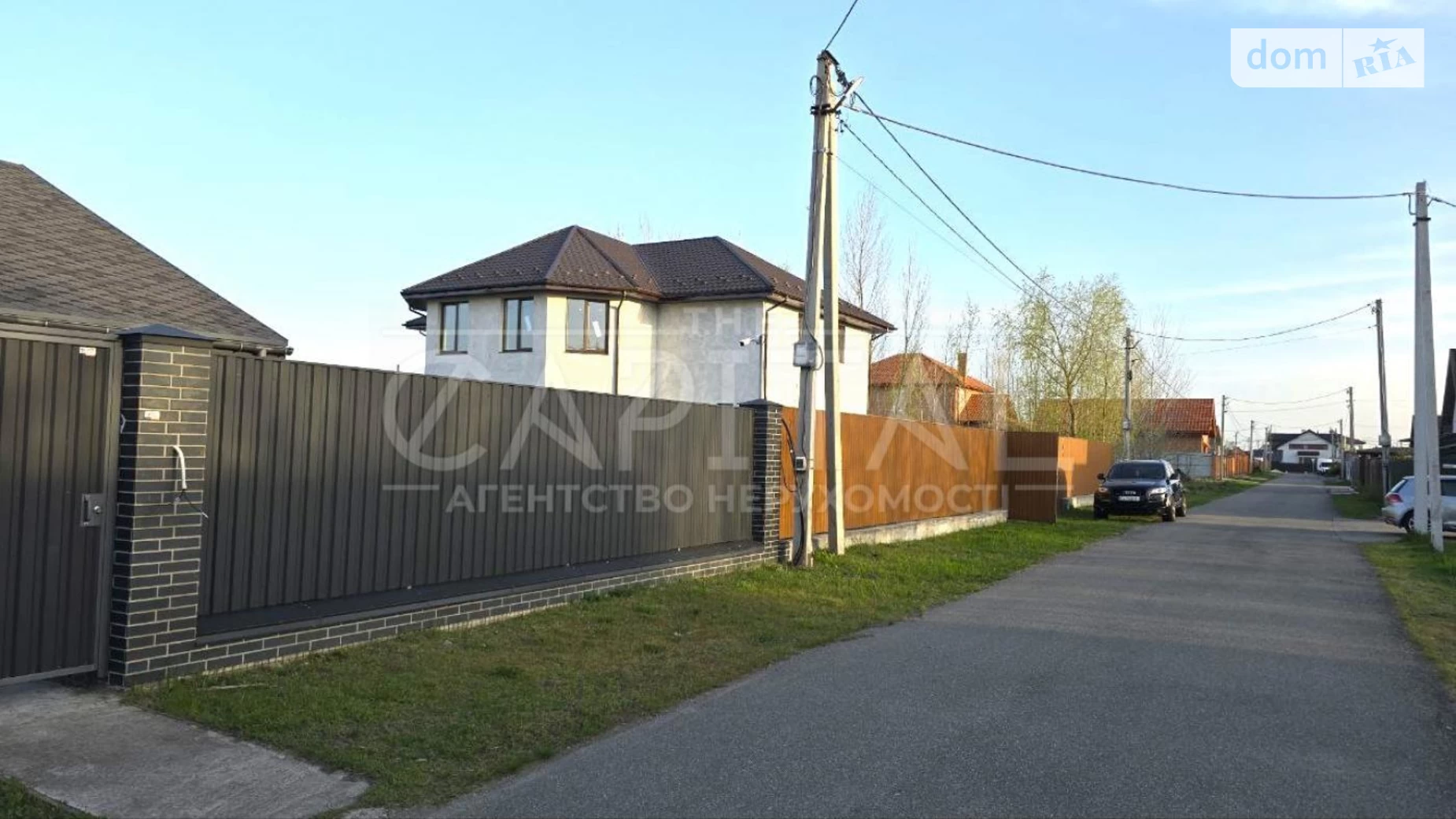 Продается дом на 2 этажа 360 кв. м с верандой, цена: 210000 $ - фото 5