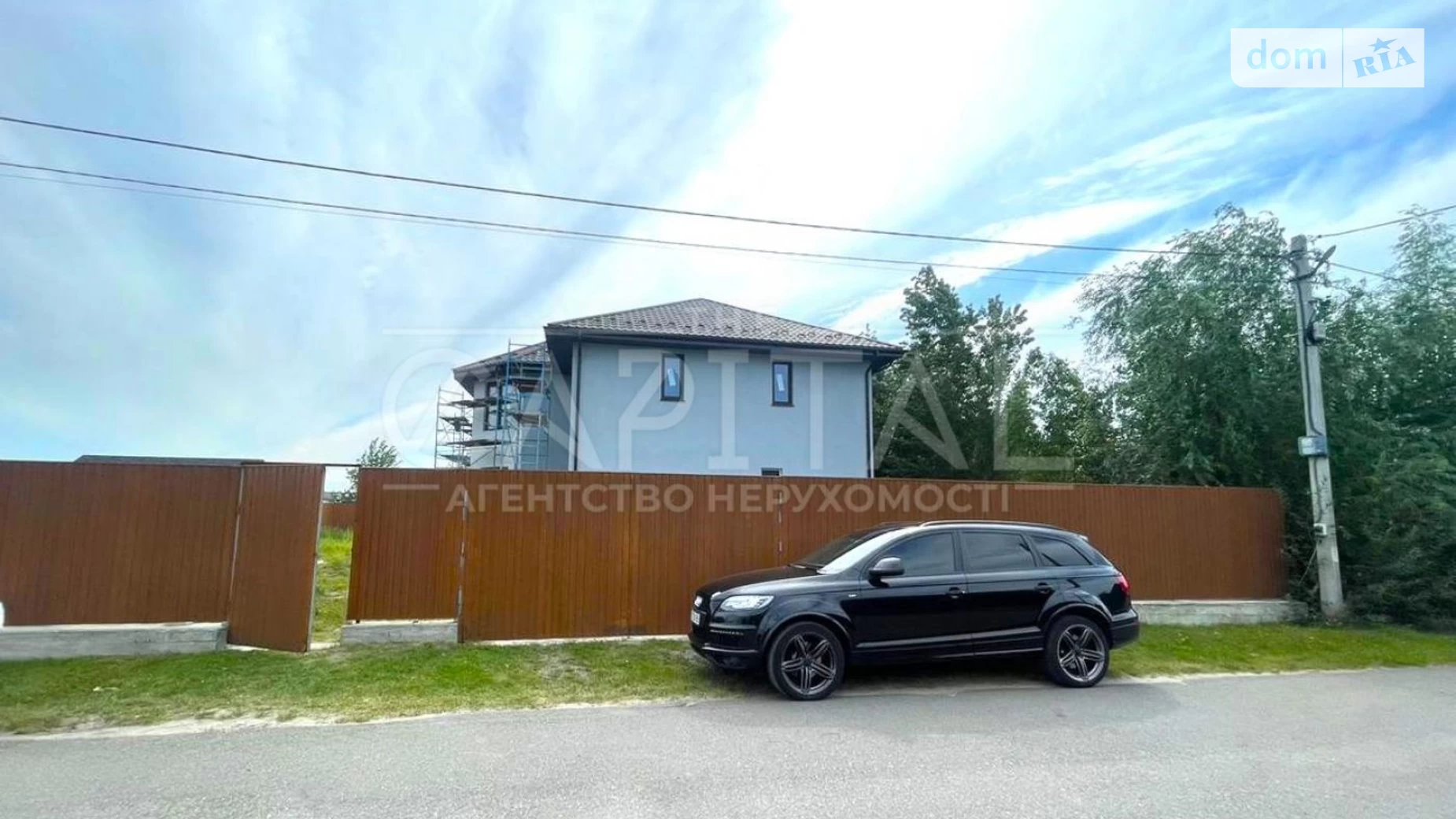 Продается дом на 2 этажа 360 кв. м с верандой, цена: 210000 $ - фото 4