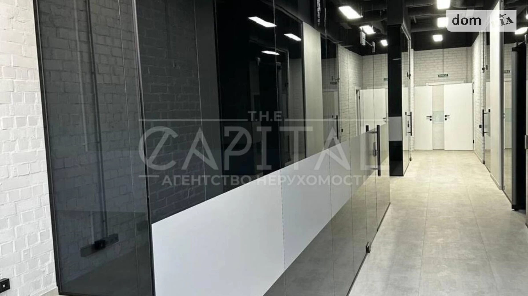 просп. Любомира Гузара, 9Б Киев ЖК Современный квартал, цена: 2600 $ - фото 2