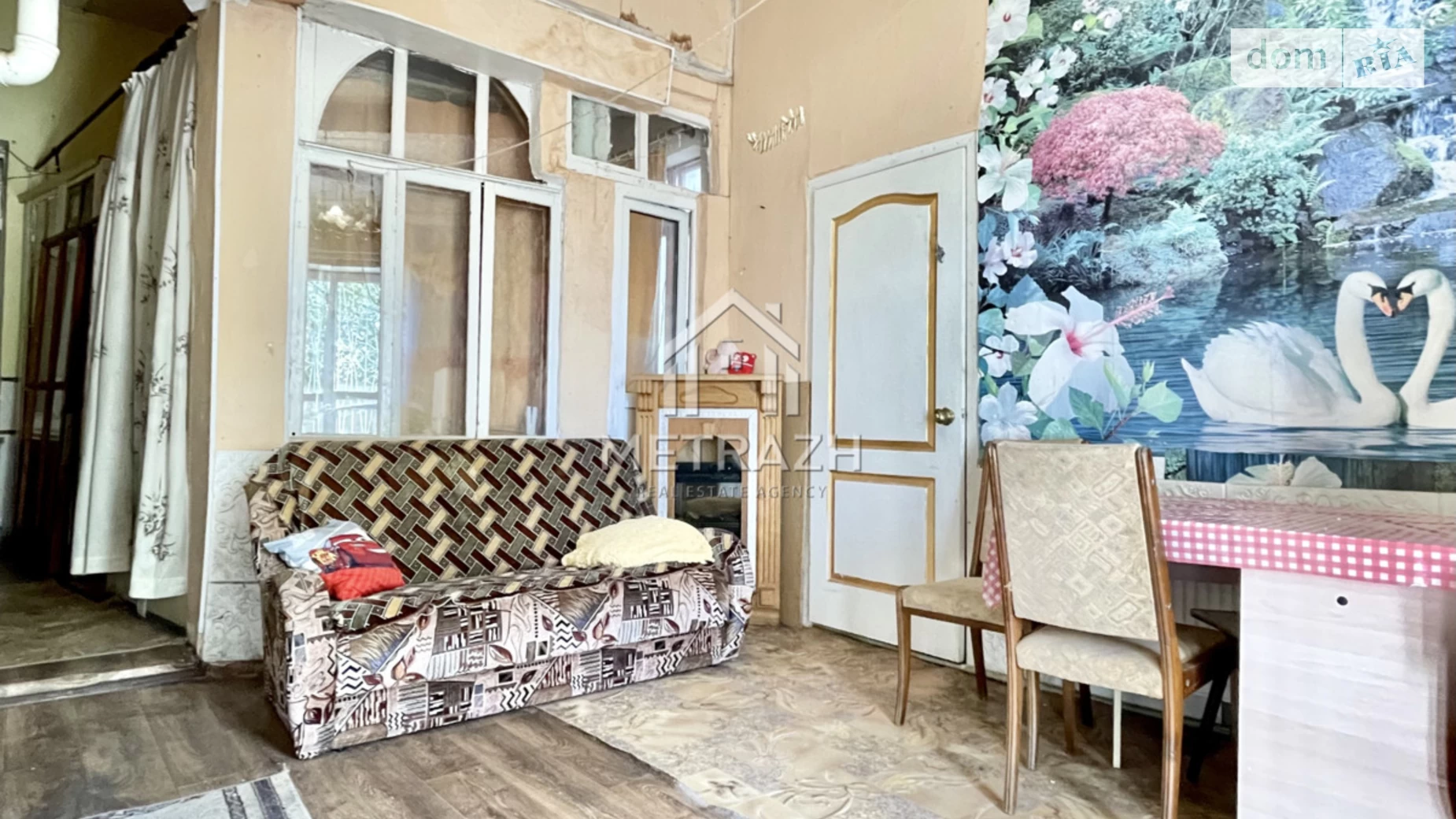 Продается 2-комнатная квартира 84.1 кв. м в Харькове, цена: 31000 $ - фото 2