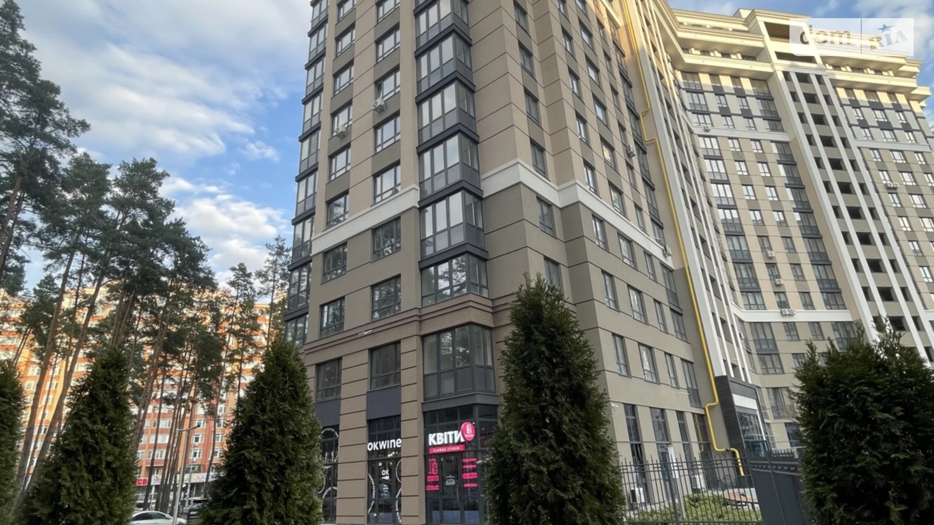 Продається 1-кімнатна квартира 45 кв. м у Ірпені, цена: 52500 $ - фото 5