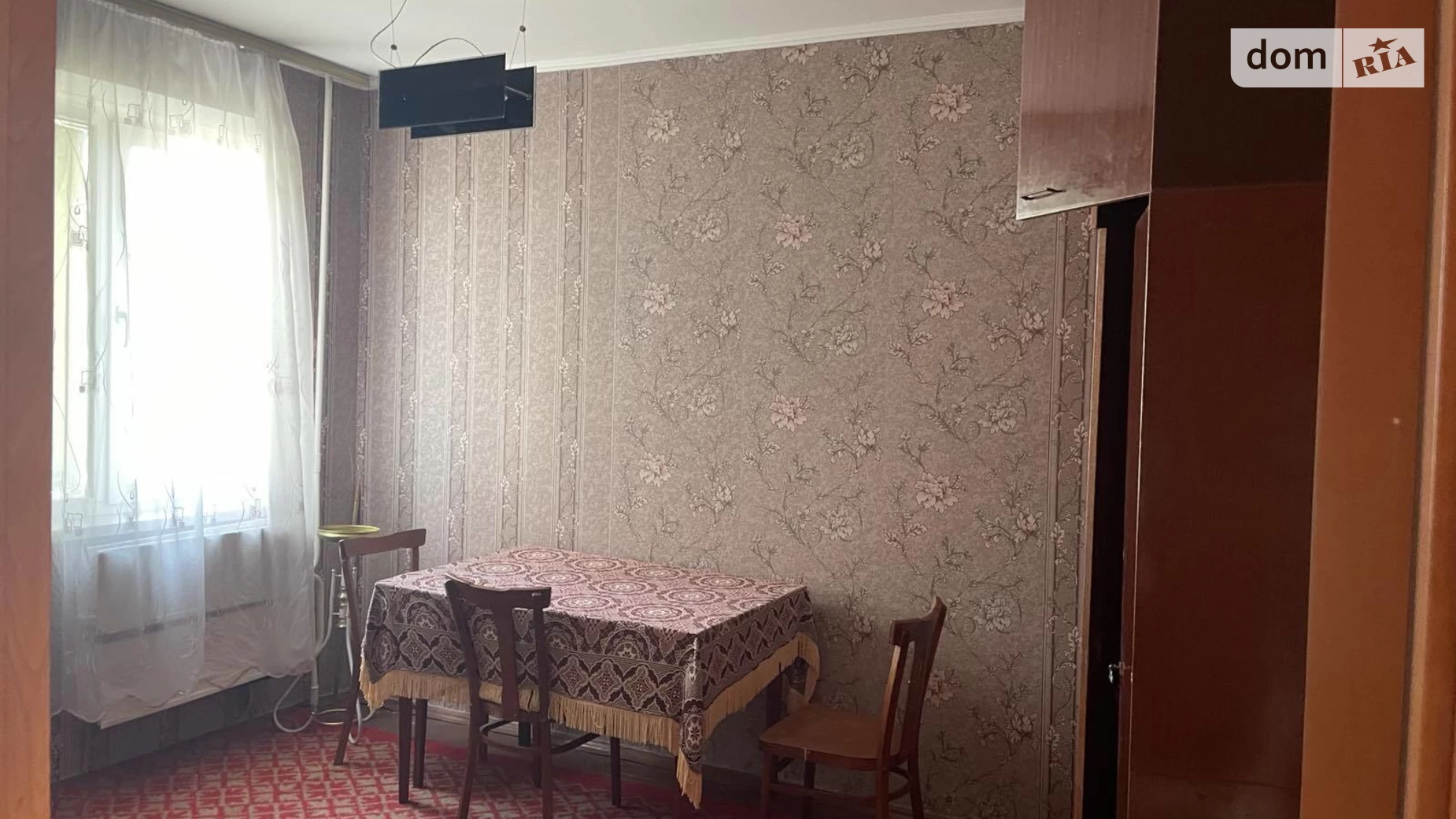 ул. Шевченко Королевский Житомир - фото 5