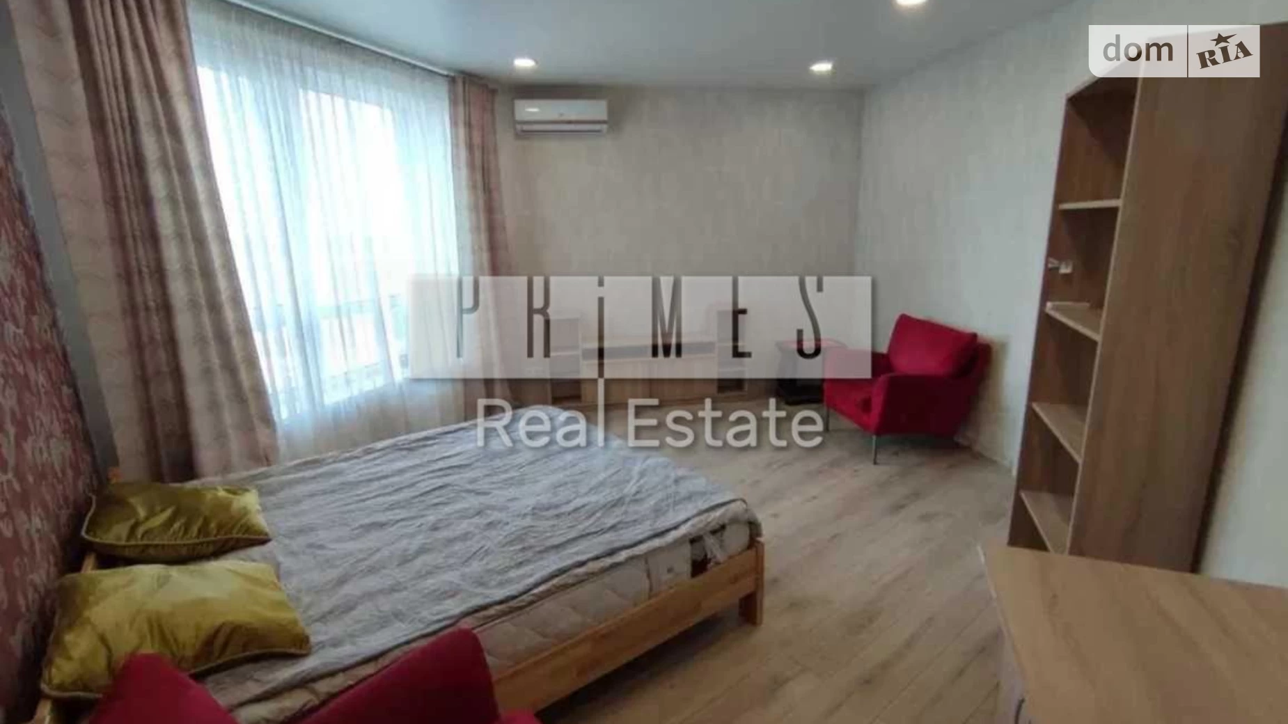 Продається 1-кімнатна квартира 47 кв. м у Києві, вул. Зарічна, 1Б - фото 5
