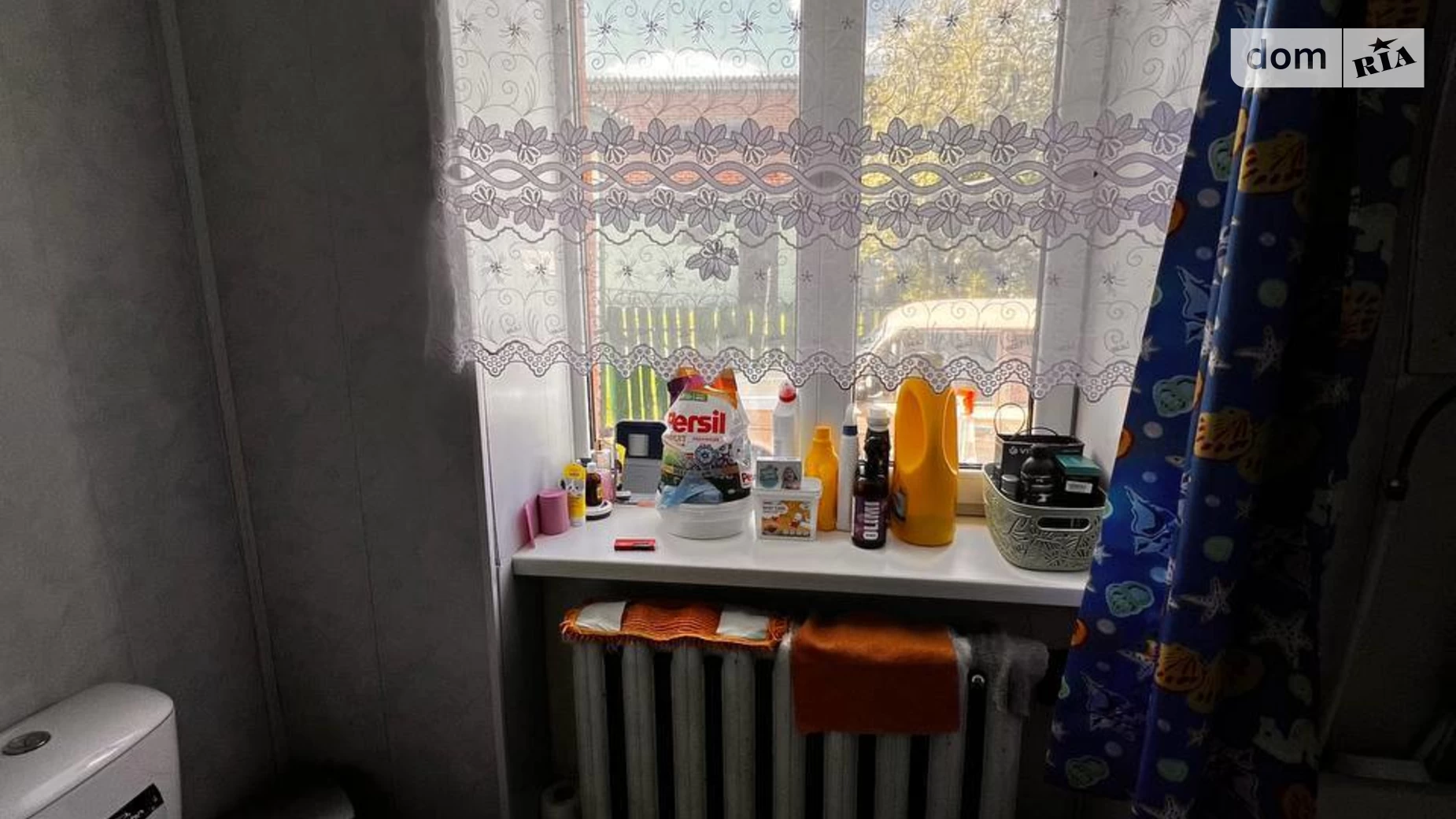 ул. Нижнегорская Новое Залесье, цена: 45000 $ - фото 5