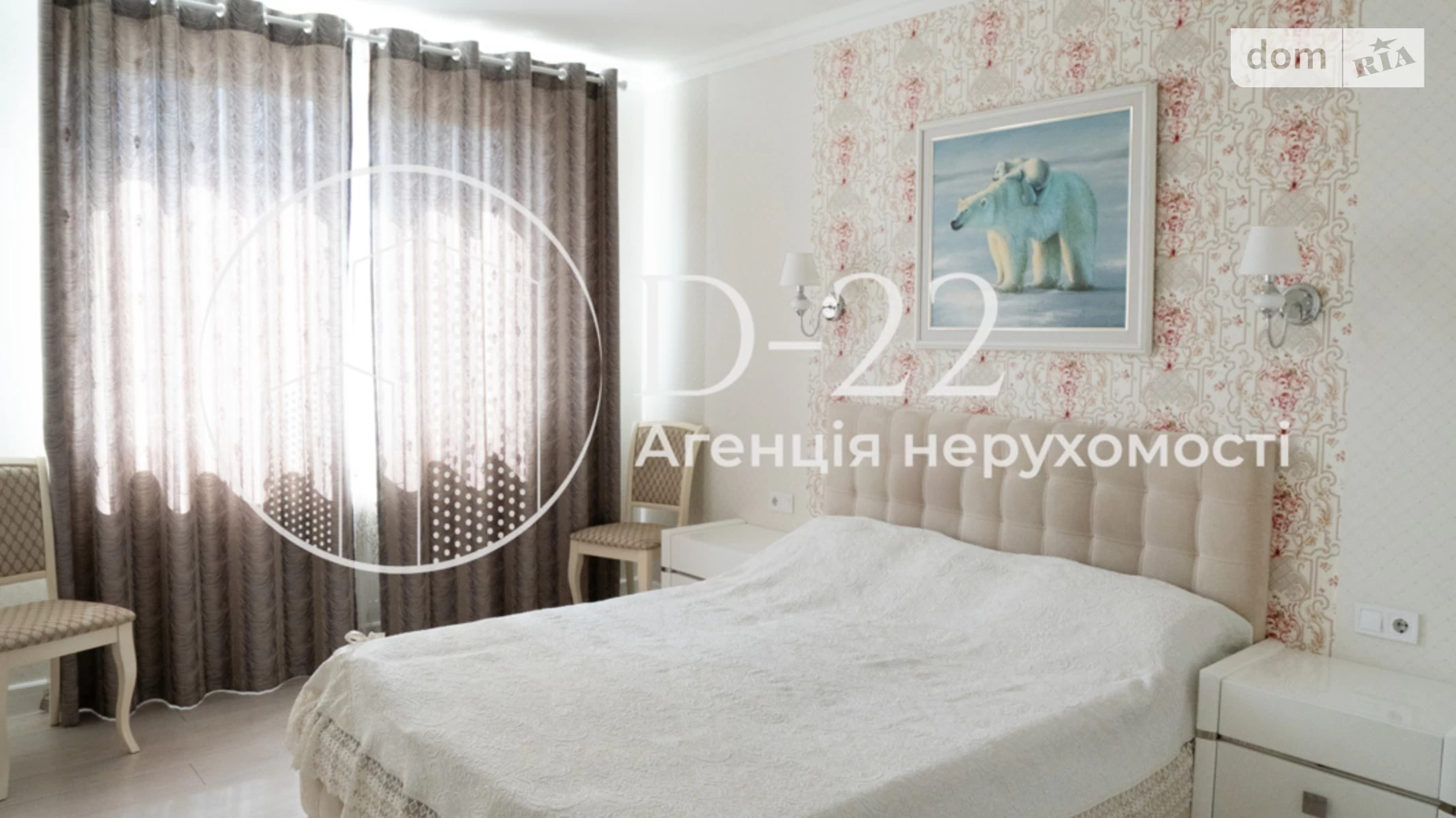 Продается 3-комнатная квартира 96.8 кв. м в Киеве, ул. Ревуцкого, 40Г - фото 4