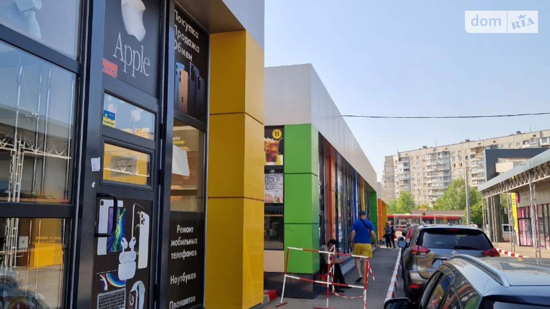 ул. Нескореных(Героев Труда), 9Ж Киевский Харьков Салтовская, цена: 5800 $ - фото 2