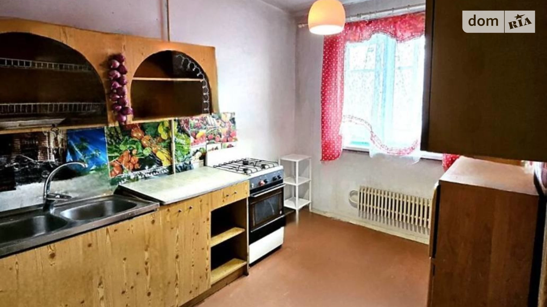 Продается 3-комнатная квартира 70 кв. м в Харькове, ул. Соборности Украины(Дружбы Народов) - фото 2
