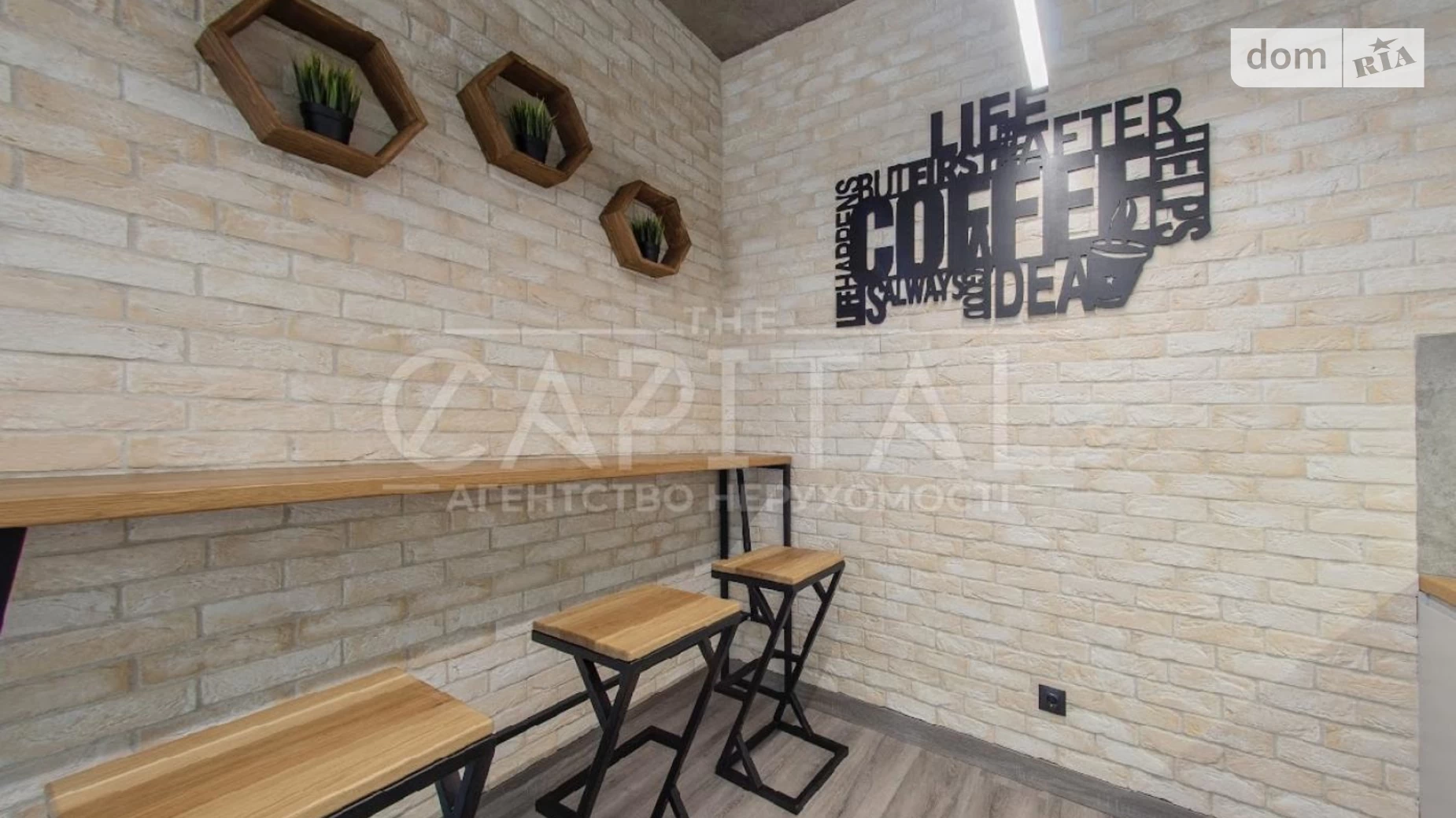 Здається в оренду офіс 87 кв. м в бізнес-центрі, цена: 2000 $ - фото 3