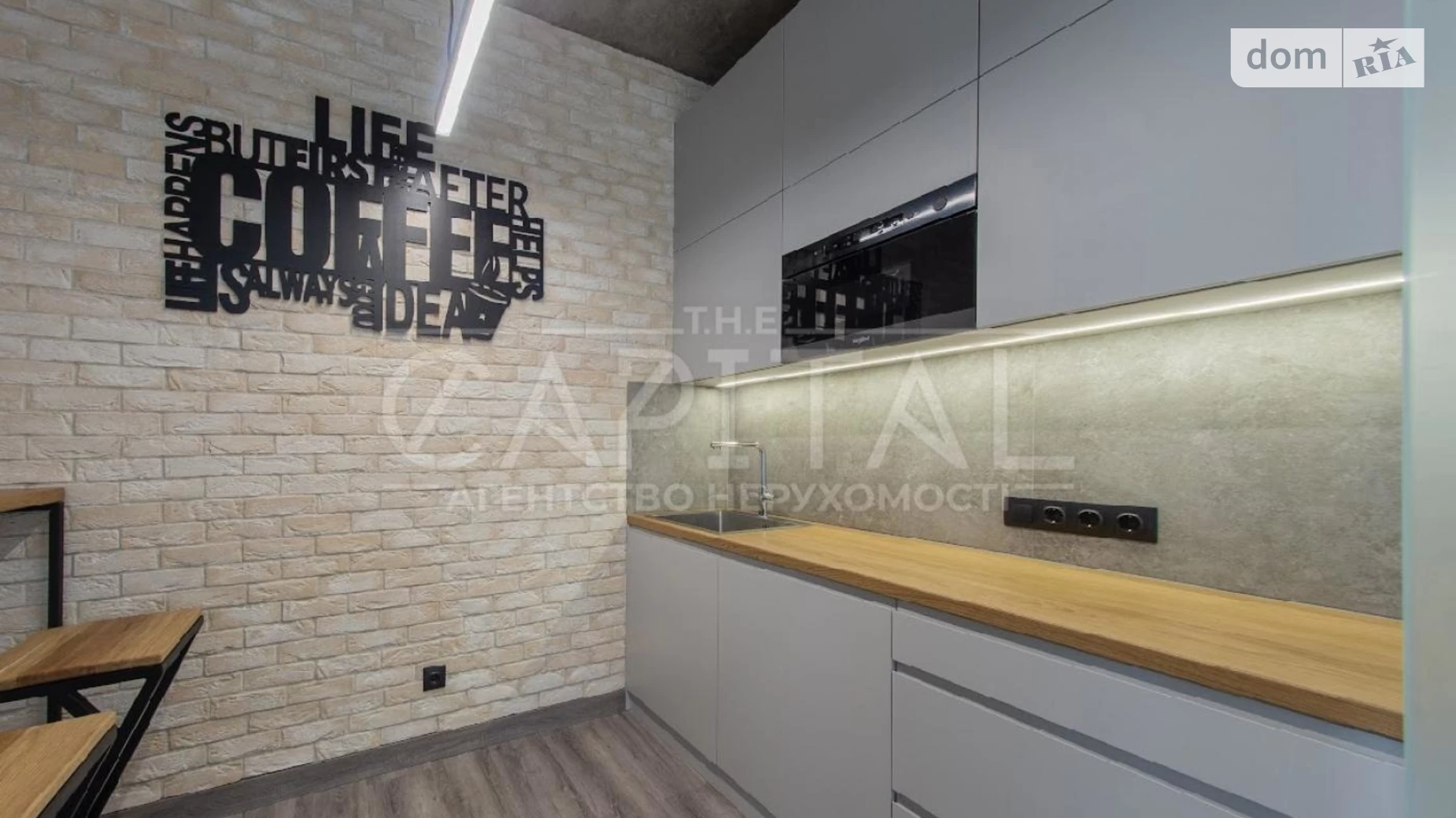 Здається в оренду офіс 87 кв. м в бізнес-центрі, цена: 2000 $ - фото 4