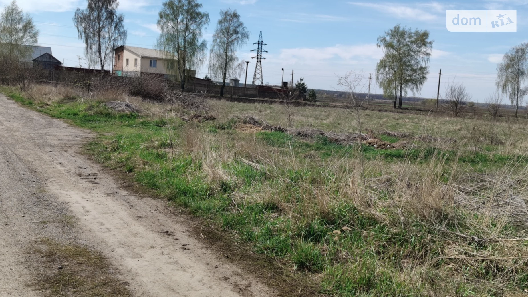 Продається земельна ділянка 37 соток у Вінницькій області, цена: 12500 $ - фото 2