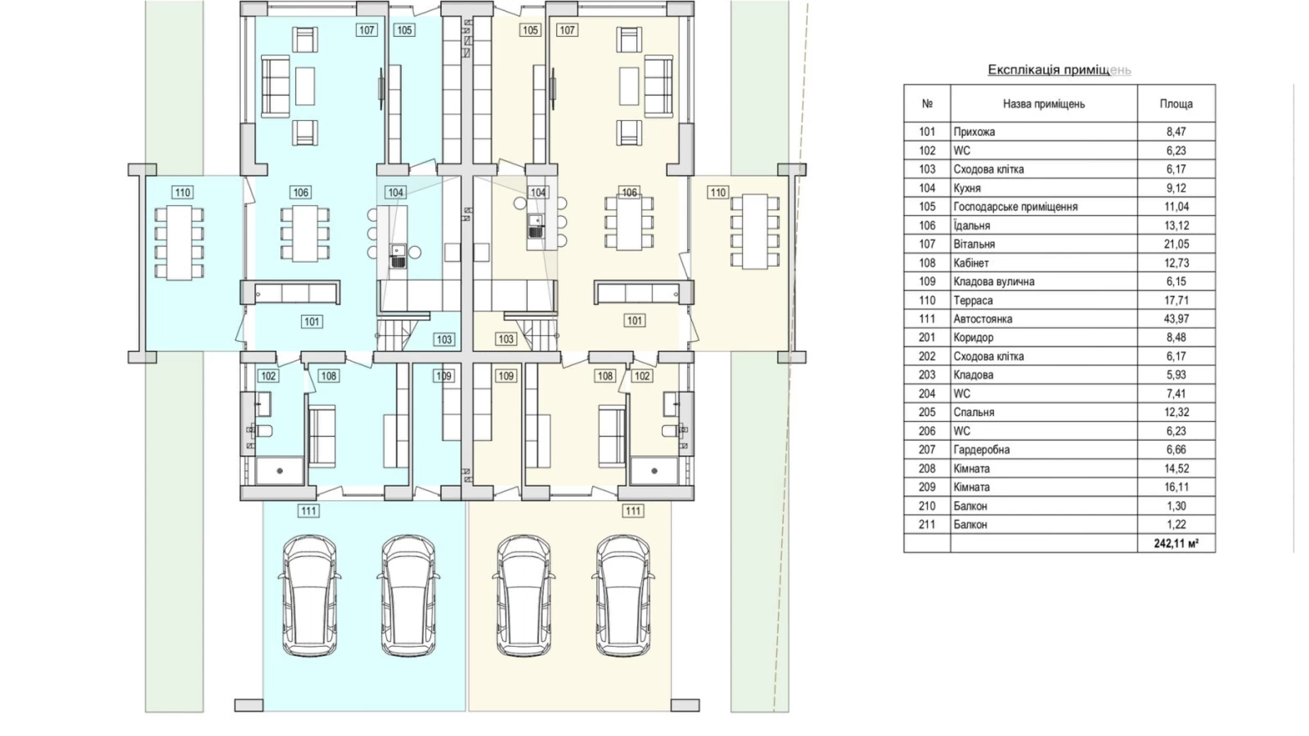 Пасечная Ивано-Франковск ЖК Atlant House, цена: 144995 $ - фото 5