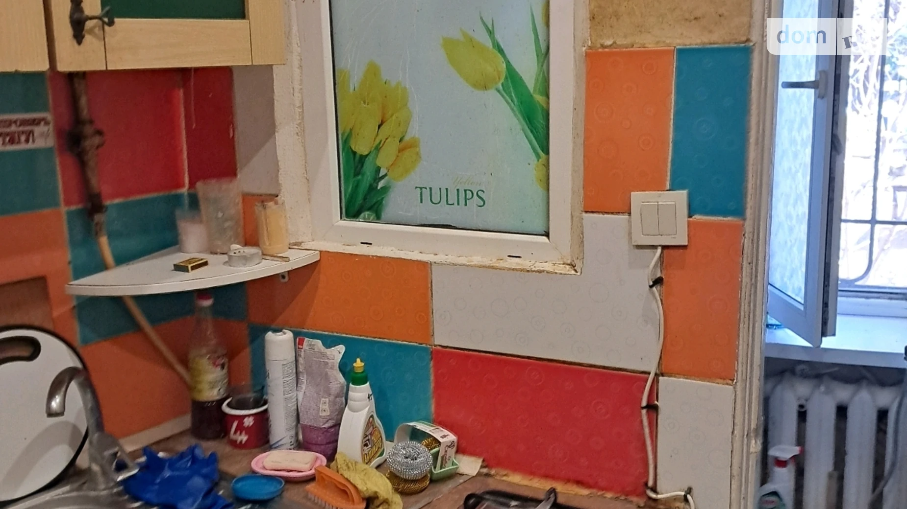 Продается 2-комнатная квартира 32.9 кв. м в Одессе, ул. Колонтаевская - фото 3