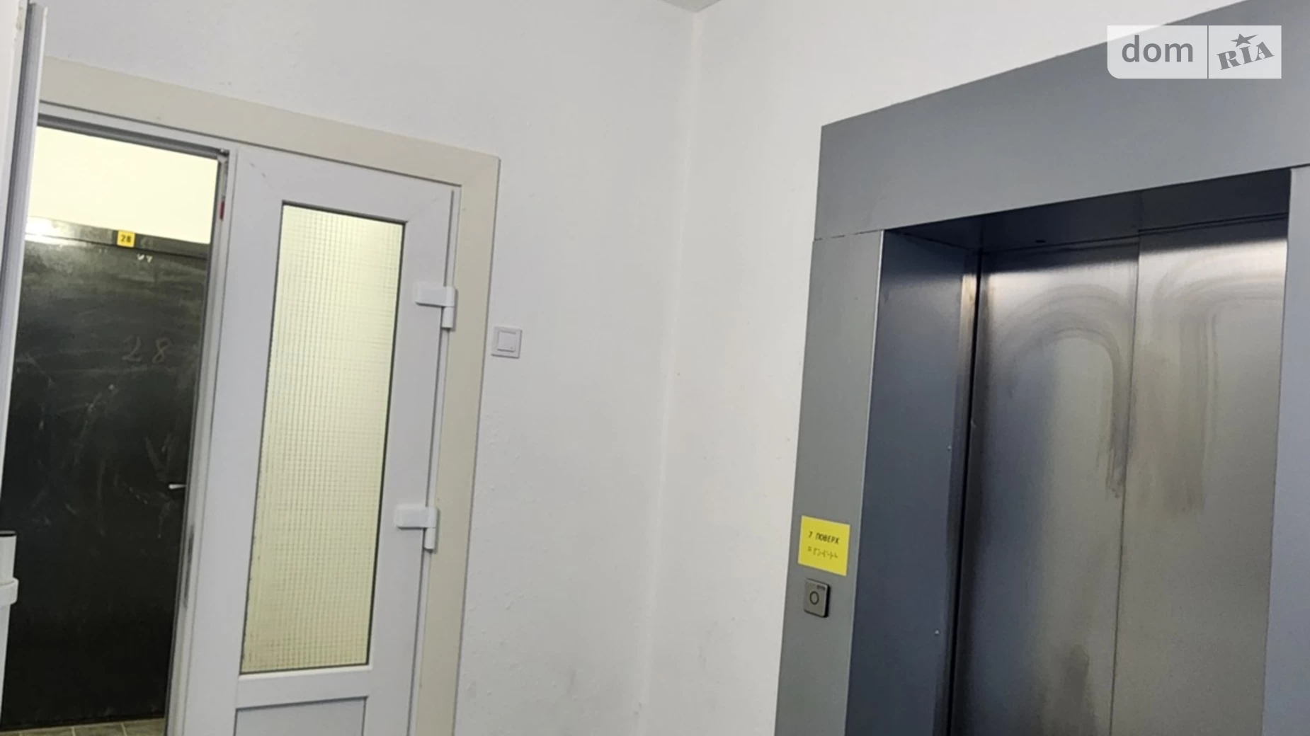 Продается 1-комнатная квартира 49.3 кв. м в Виннице, ул. Александровская, 1 - фото 5