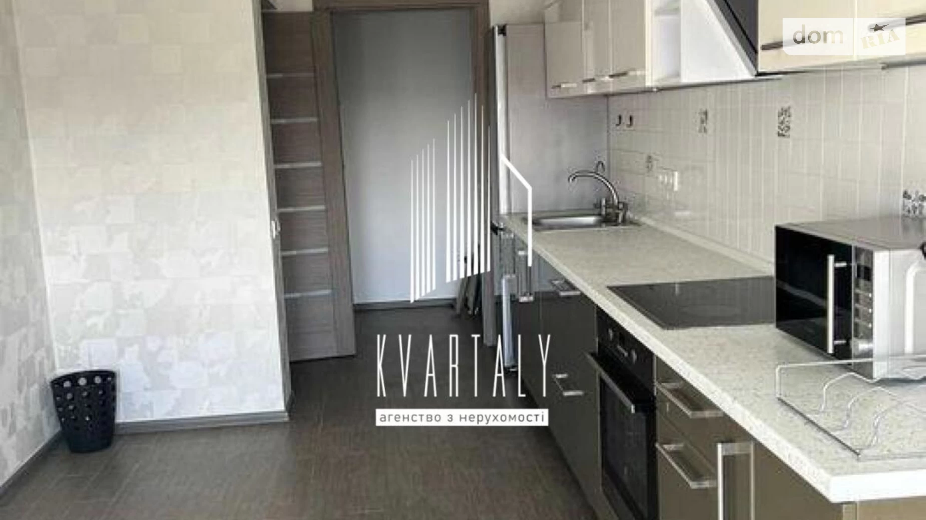 Продається 1-кімнатна квартира 41.3 кв. м у Києві, цена: 69000 $ - фото 2