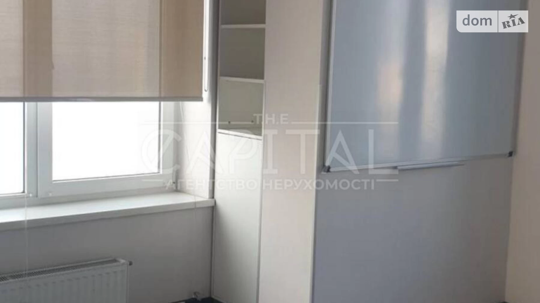 Сдается в аренду офис 340 кв. м в бизнес-центре, цена: 4100 $ - фото 4
