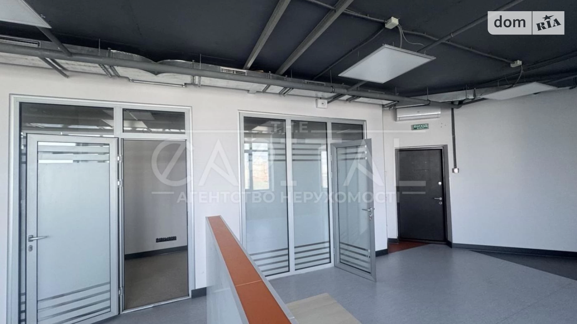 Сдается в аренду офис 340 кв. м в бизнес-центре, цена: 4100 $ - фото 5