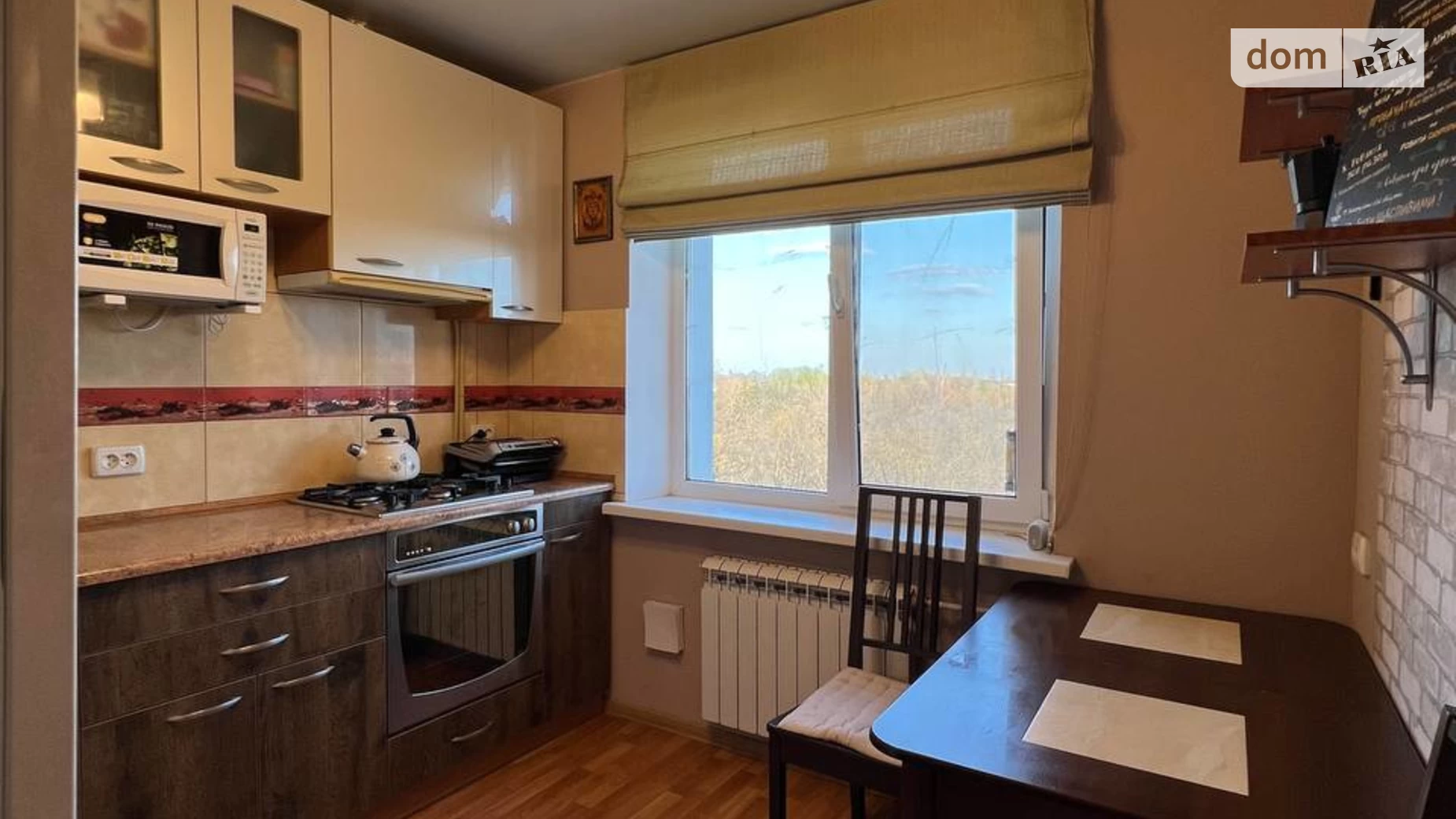 Продається 2-кімнатна квартира 55.1 кв. м у Дніпрі, цена: 42000 $ - фото 3