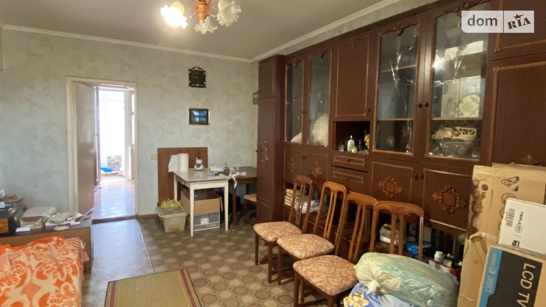 11-я ул. Продольная Новый Водопой Николаев - фото 5