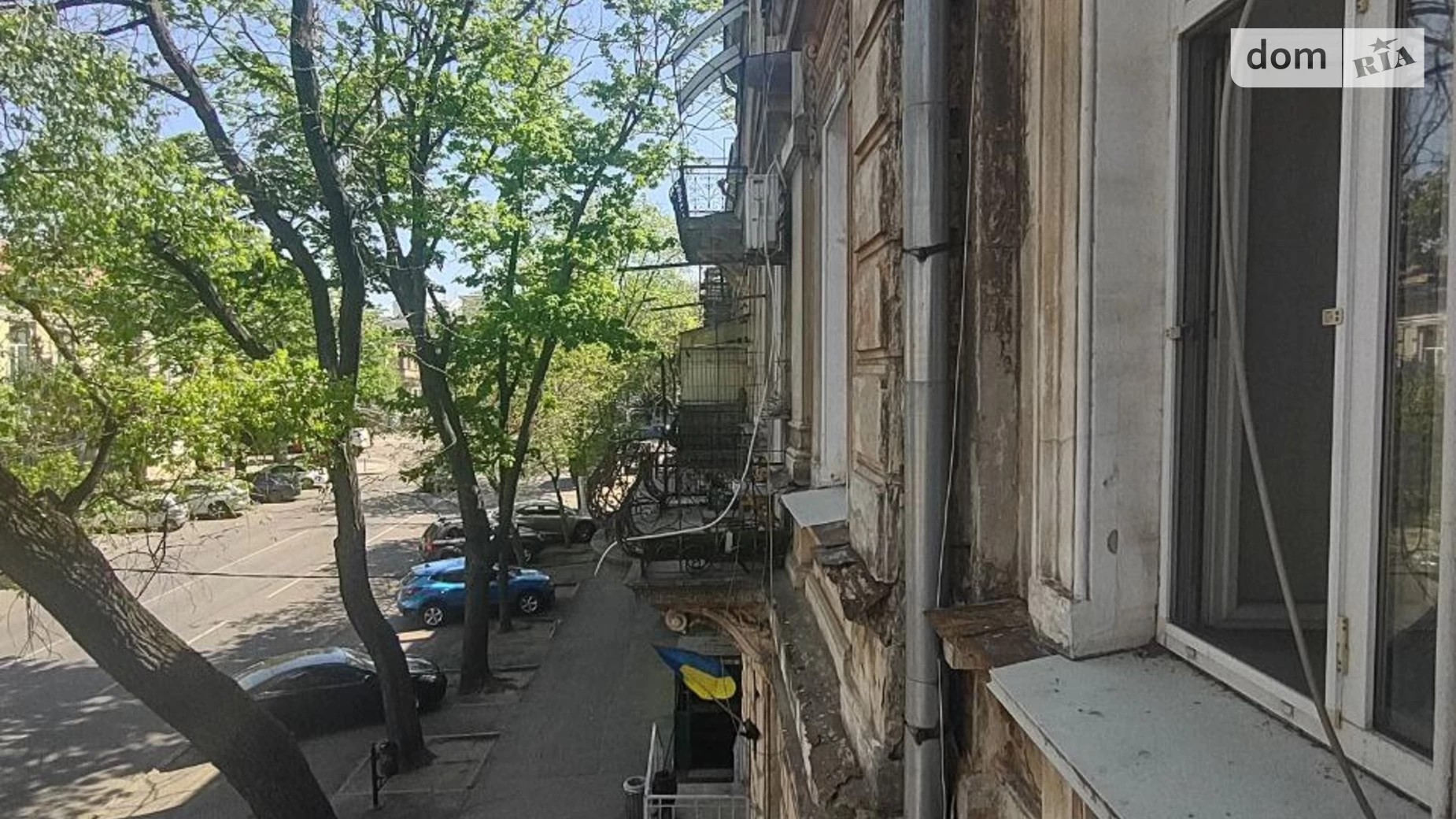 Продается 1-комнатная квартира 30.1 кв. м в Одессе, ул. Пастера, 18 - фото 4