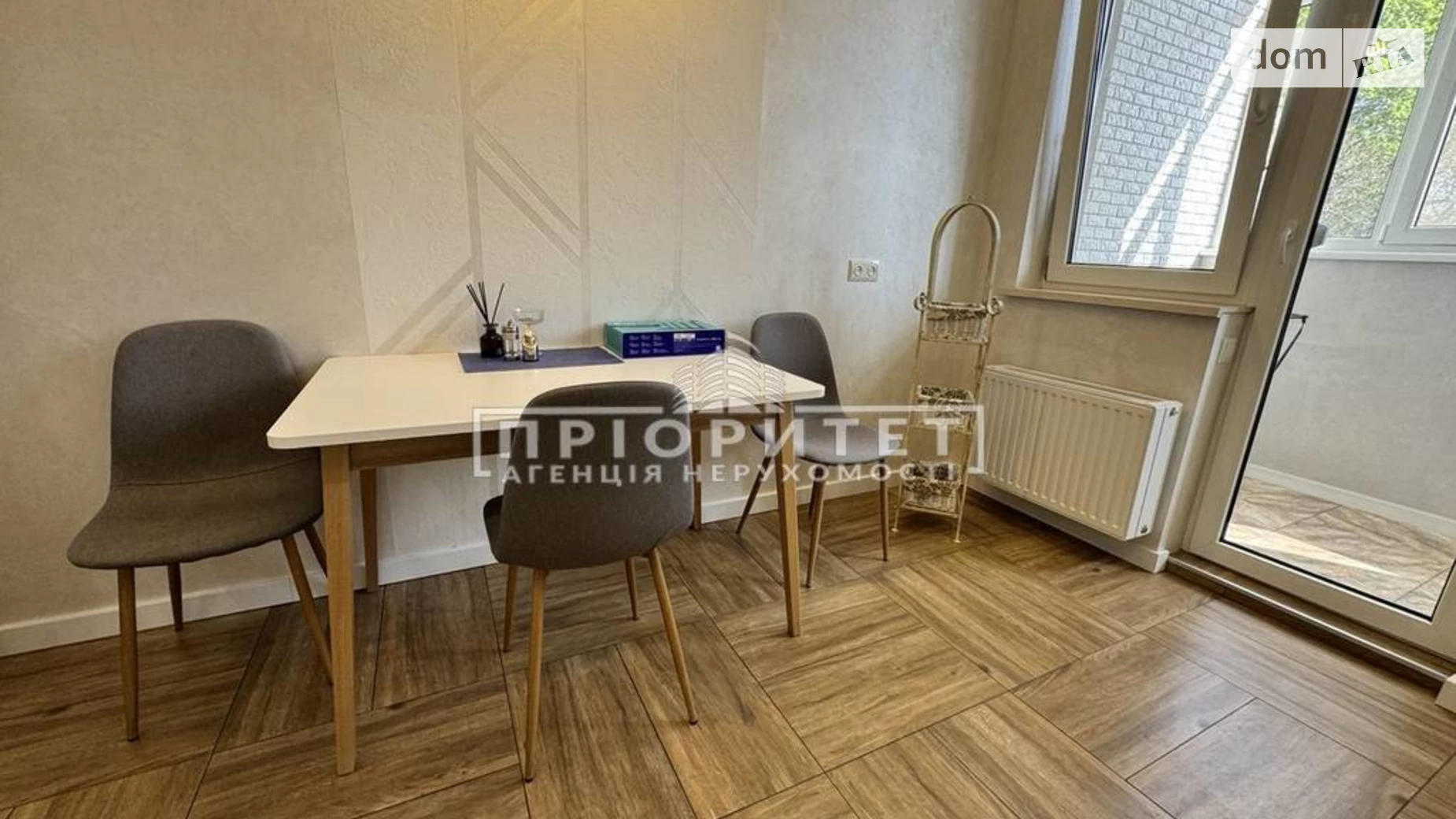 Продается 1-комнатная квартира 55.7 кв. м в Одессе, бул. Французский - фото 2