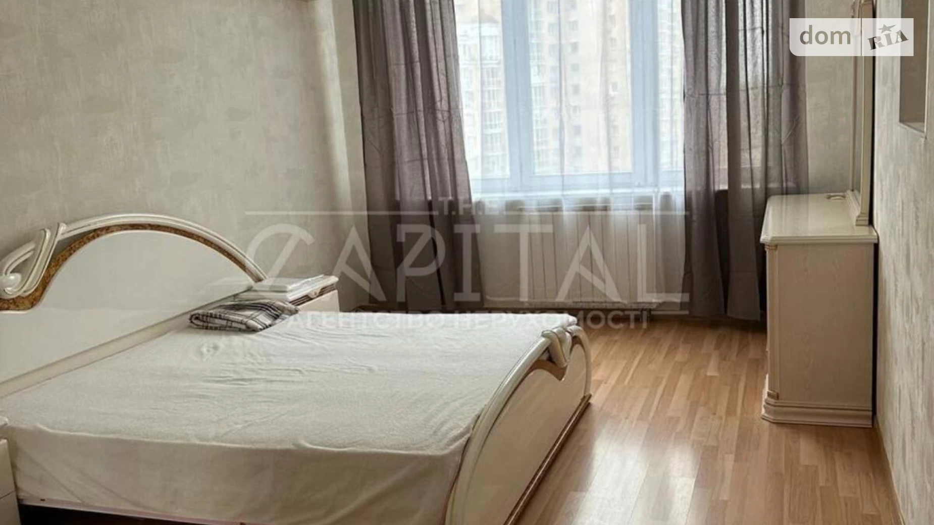 просп. Владимира Ивасюка, 8 корпус 4 Оболонь Киев ЖК Oasis - фото 3