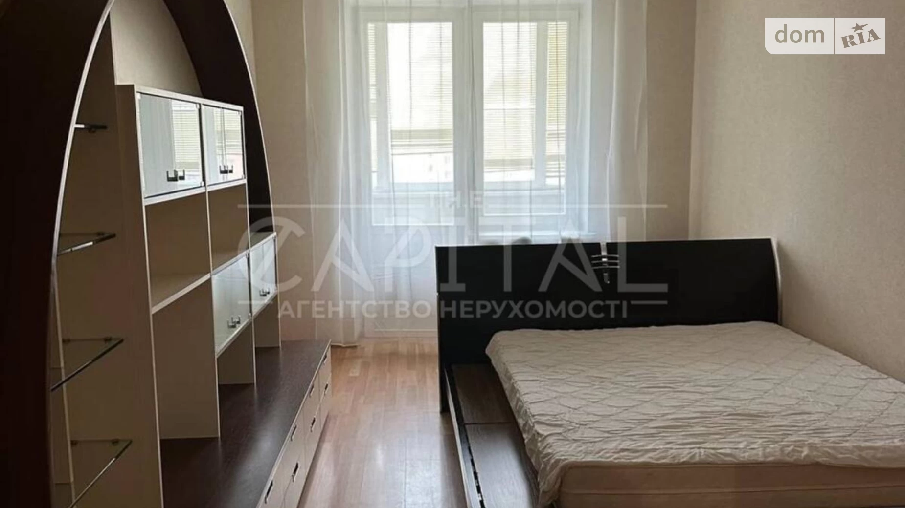 просп. Владимира Ивасюка, 8 корпус 4 Оболонь Киев ЖК Oasis - фото 4