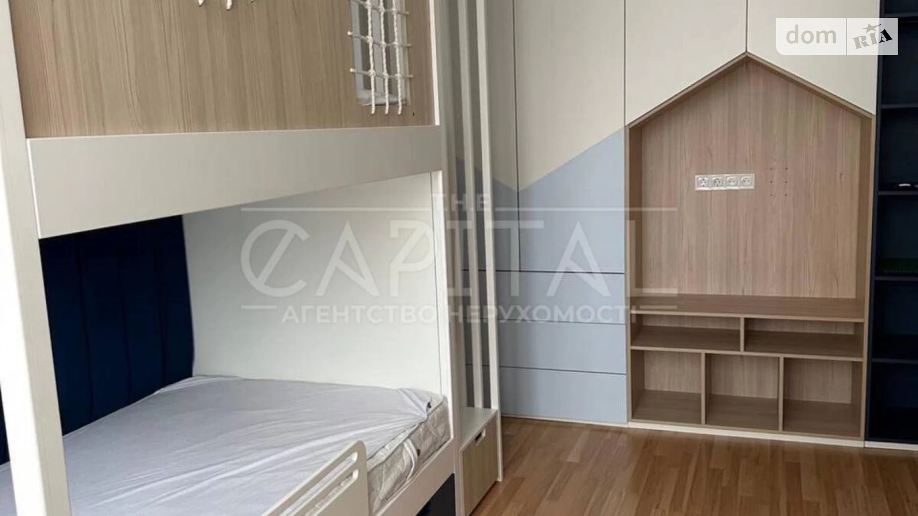 просп. Владимира Ивасюка, 8 корпус 4 Оболонь Киев ЖК Oasis - фото 5