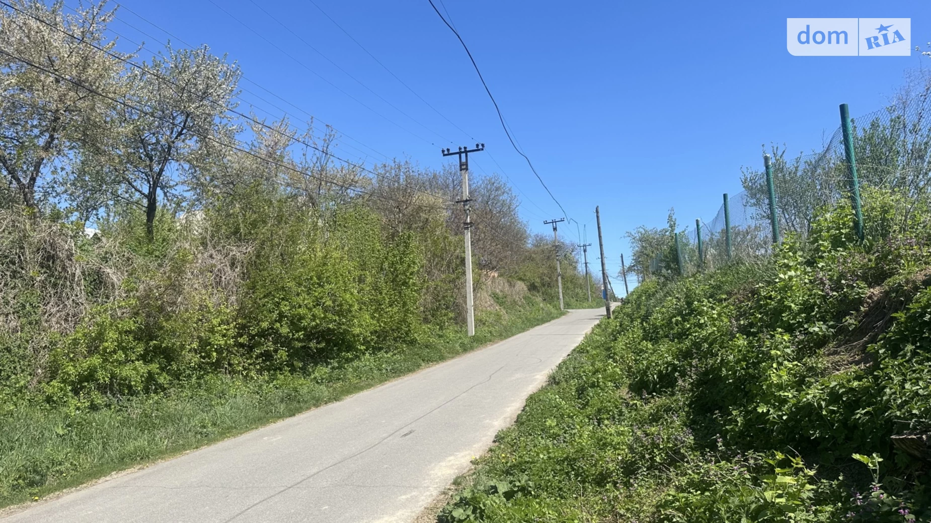 Зарванці, цена: 58000 $ - фото 5