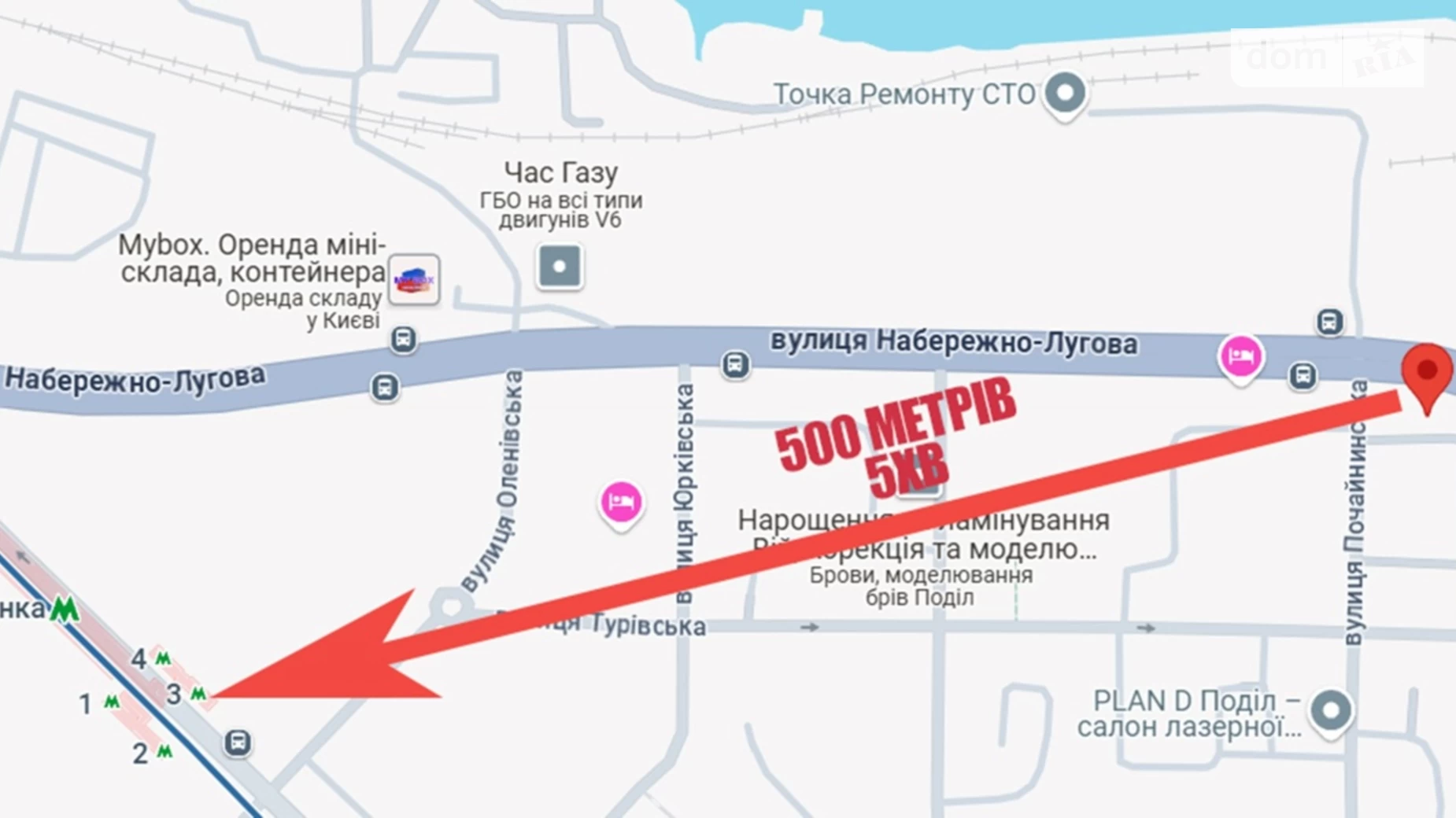 Здається в оренду приміщення вільного призначення 60 кв. м в 5-поверховій будівлі, цена: 30000 грн - фото 2