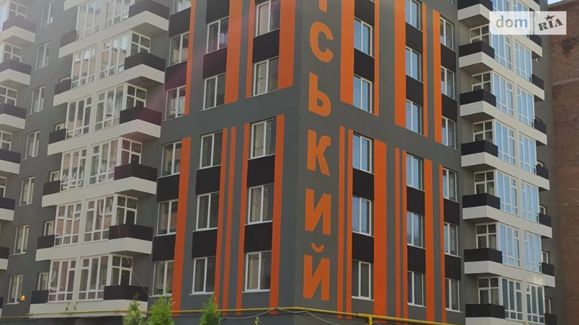 Продается 1-комнатная квартира 36 кв. м в Хмельницком, ул. Институтская, 6/1Б - фото 2