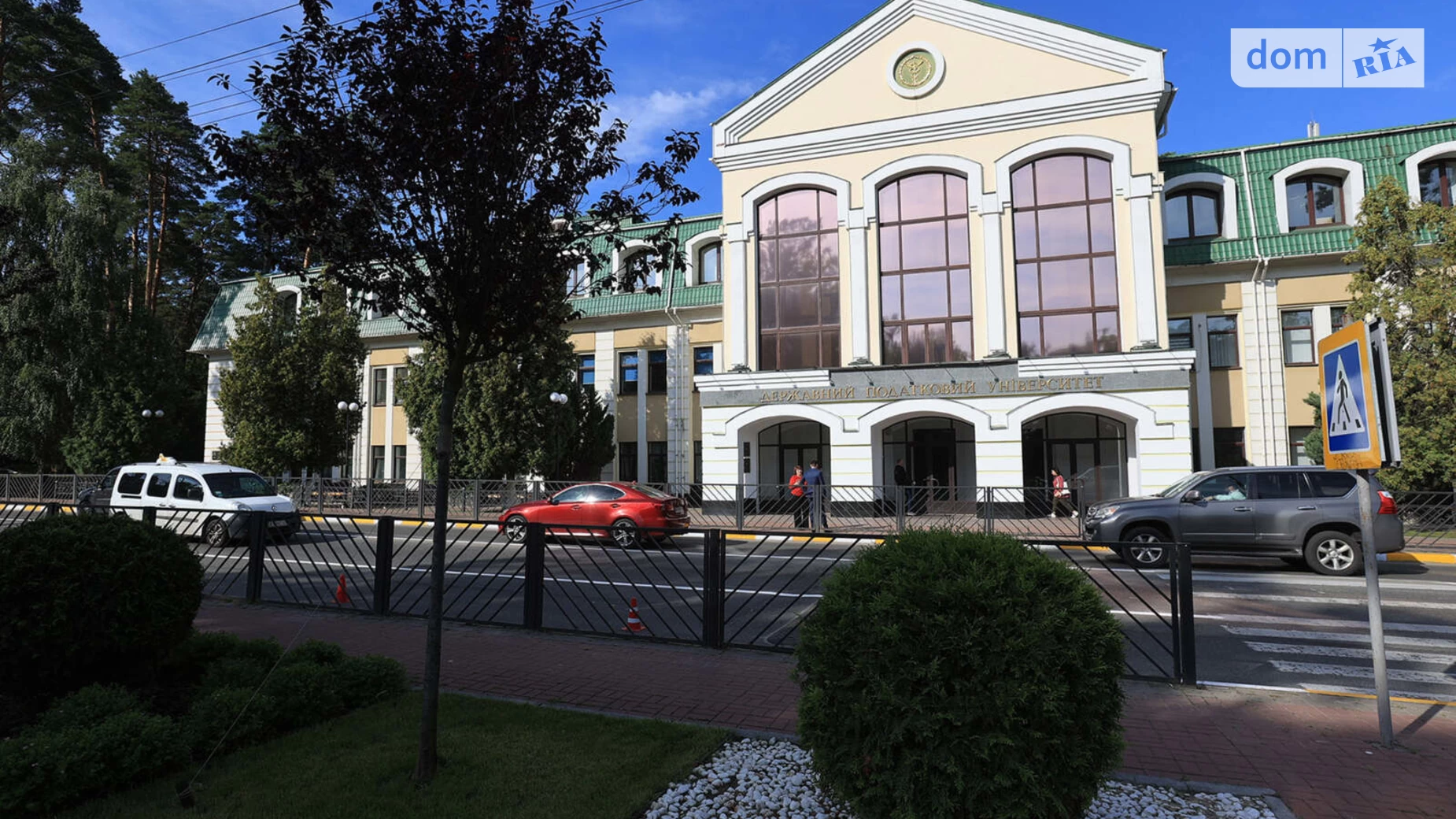 Продається земельна ділянка 10 соток у Київській області, цена: 190000 $ - фото 4