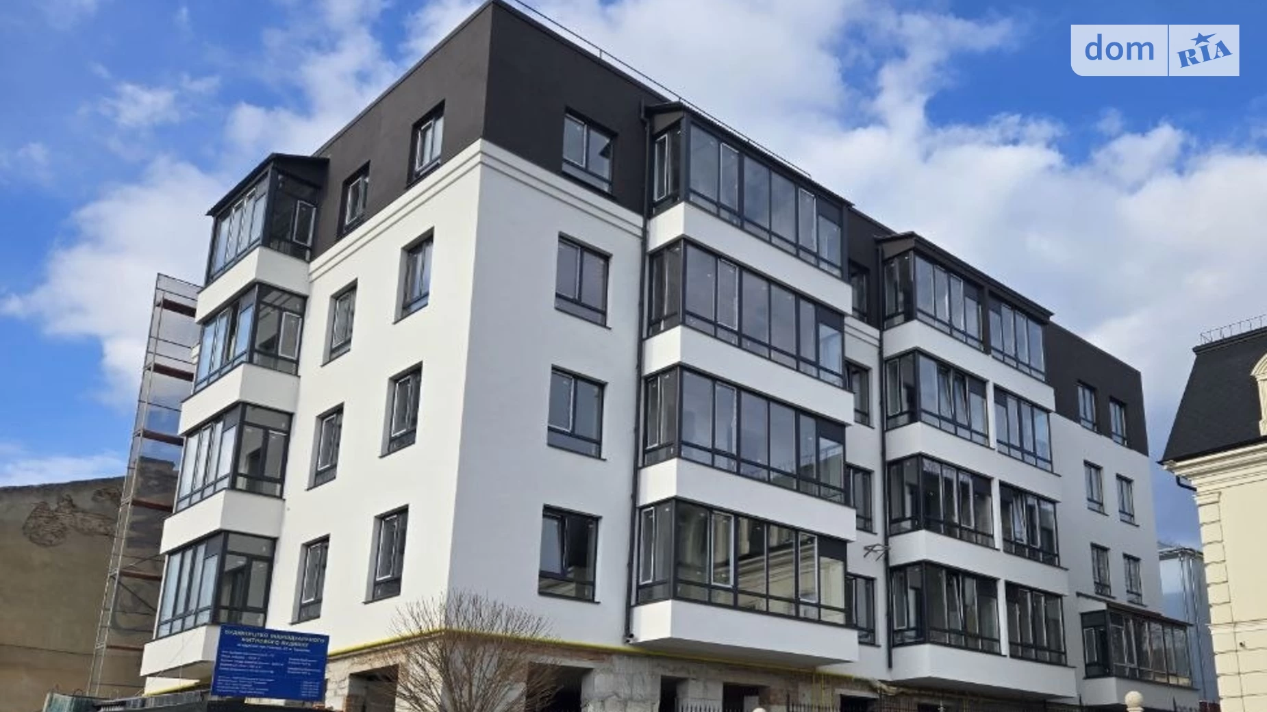 2-кімнатна квартира 59 кв. м у Тернополі, вул. Глиняна, 23 - фото 3