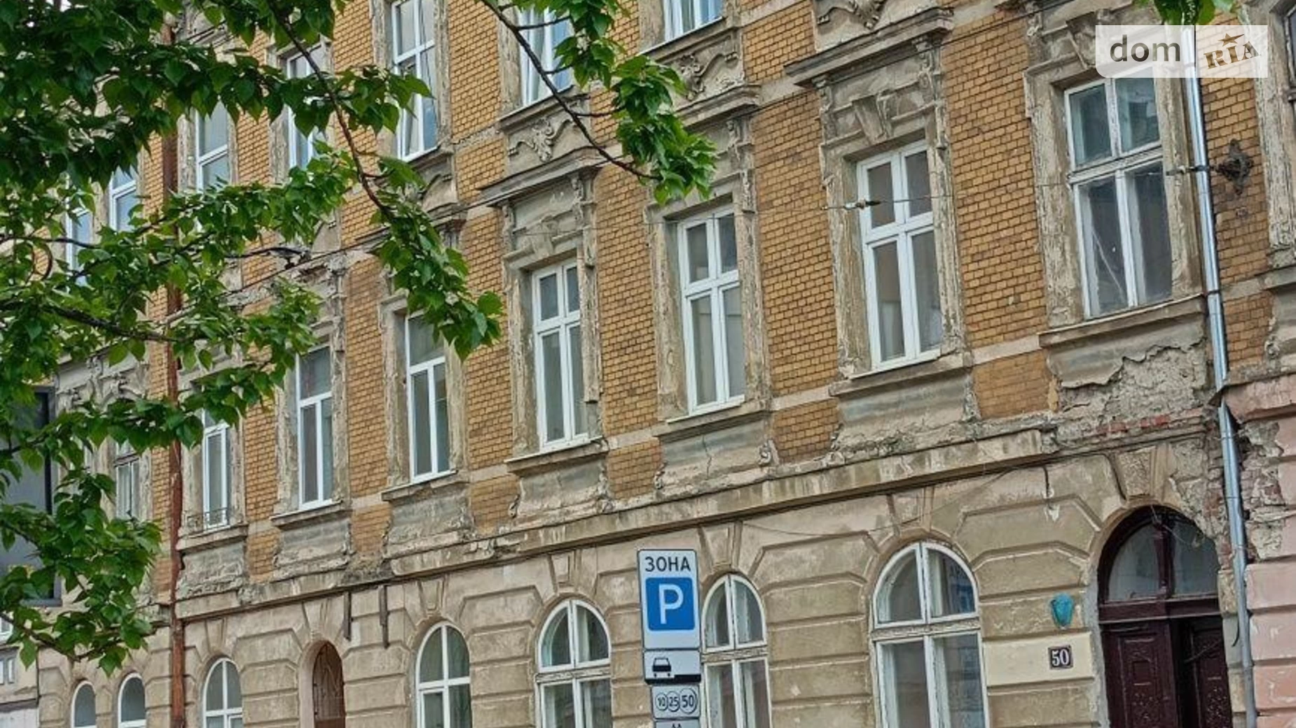 Продается 2-комнатная квартира 55 кв. м в Львове - фото 3