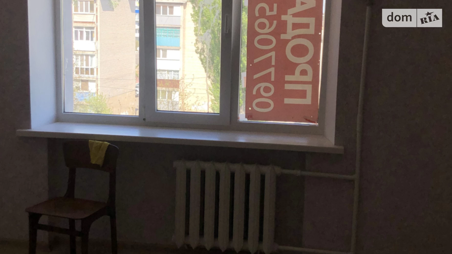 Продається кімната 25 кв. м у Вінниці, цена: 14000 $ - фото 3