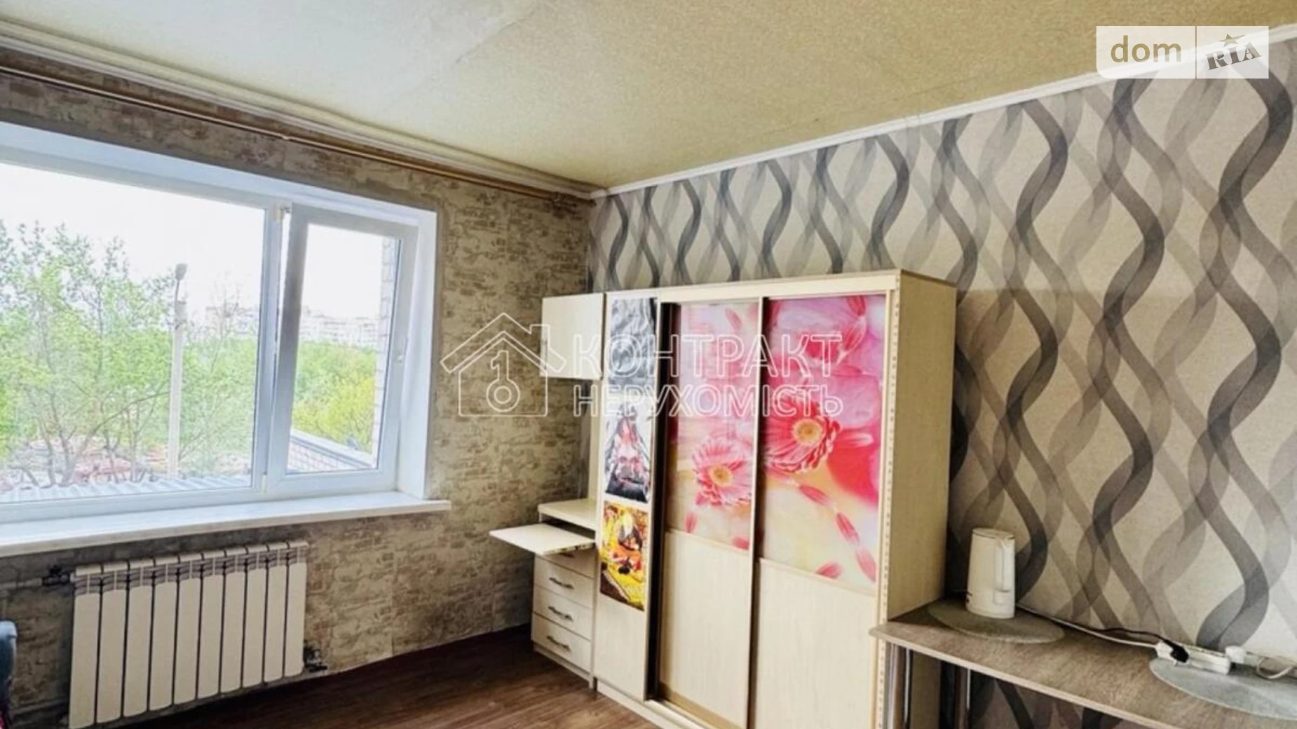 Продается комната 19.8 кв. м в Харькове, цена: 8500 $ - фото 3