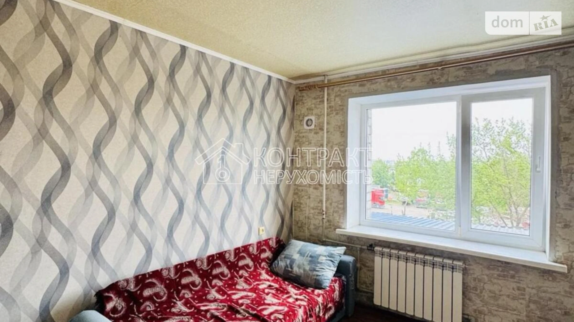 Продается комната 19.8 кв. м в Харькове, цена: 8500 $ - фото 4
