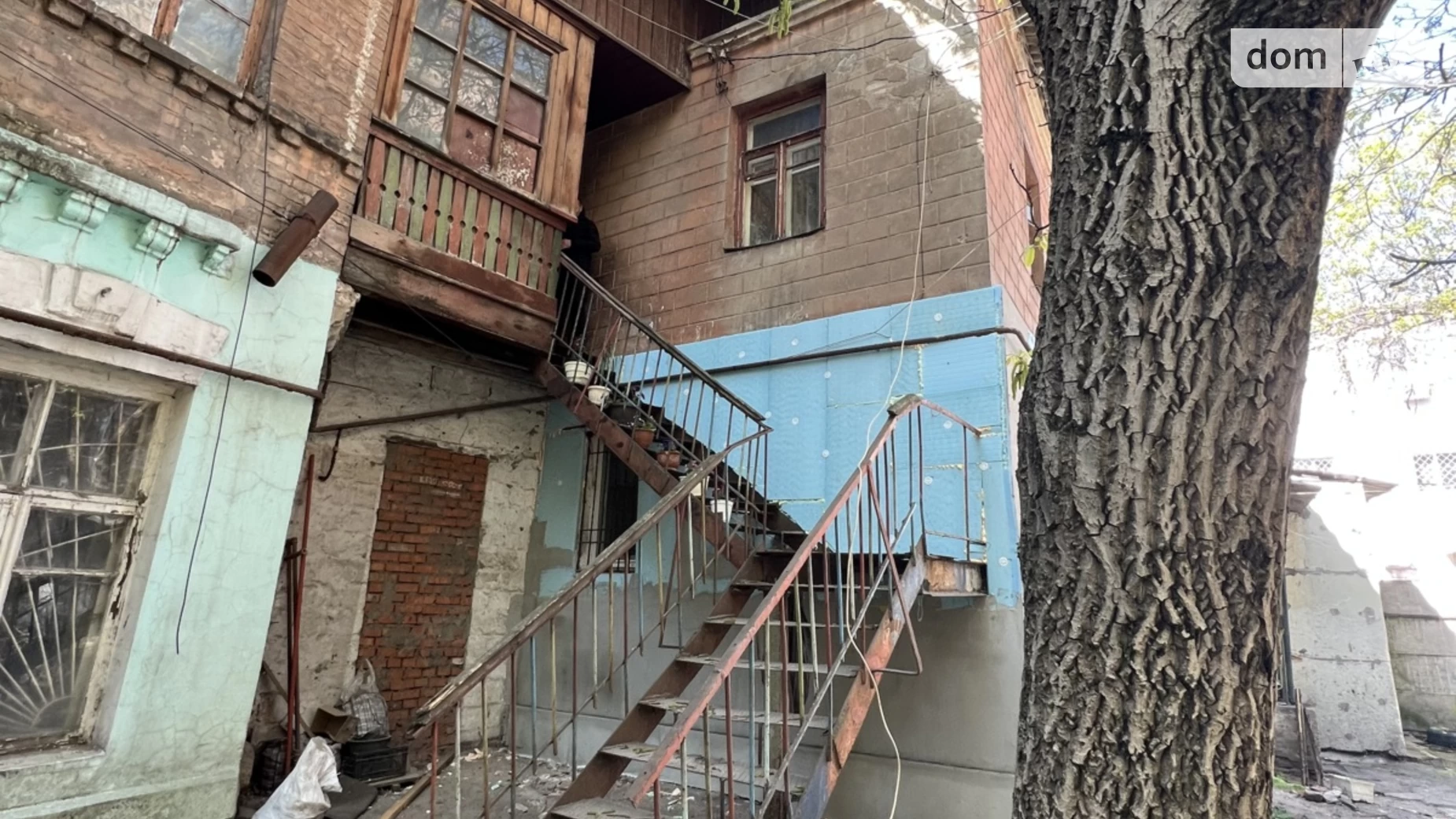 Продається 2-кімнатна квартира 27 кв. м у Дніпрі, вул. Чапленка Василя - фото 2