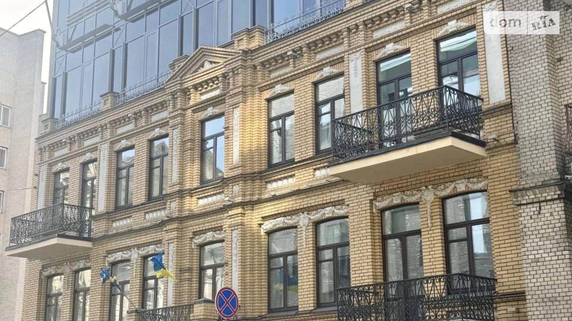 Сдается в аренду офис 465 кв. м в бизнес-центре, цена: 12090 $ - фото 2
