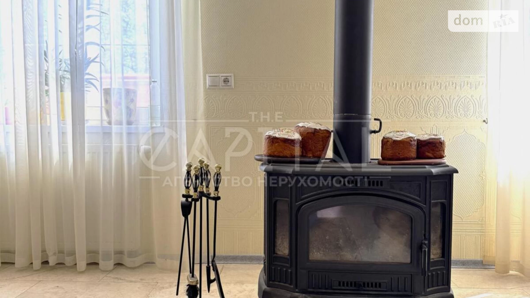 Продается дом на 2 этажа 168.3 кв. м с гаражом, цена: 158000 $ - фото 4