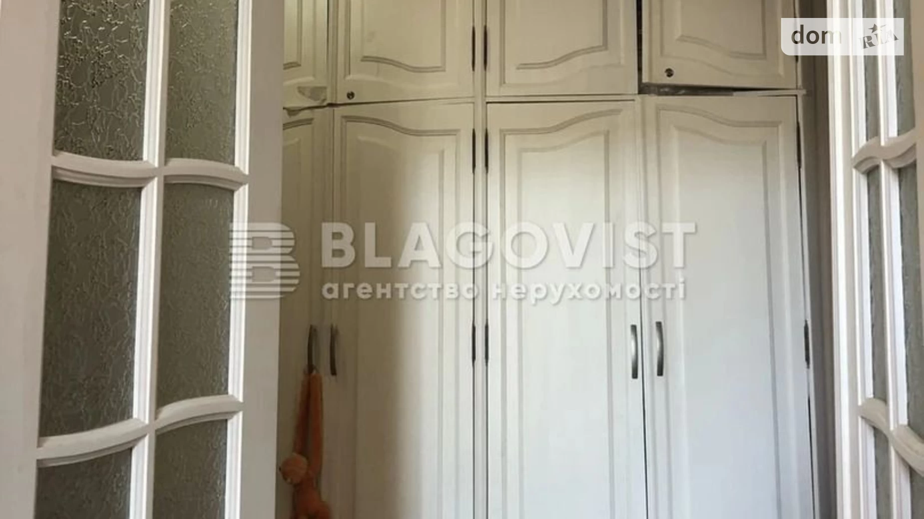 Продается 2-комнатная квартира 82 кв. м в Киеве, ул. Костельная, 7 - фото 4
